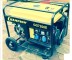 Генератор бензиновый CHAMPION GG7200E купить в Когалыме