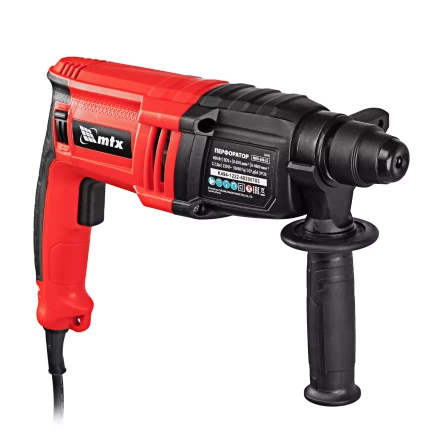 Перфоратор электрический MTX MRH-600-22, SDS-Plus, 600 Вт, 2,2 Дж, 3+1 режима 26682 купить в Когалыме