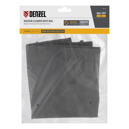 Мешок тканевый многоразовый для пылесосов Denzel RVC20, RVC30, LVC20, LVC30 Denzel 28215 купить в Когалыме