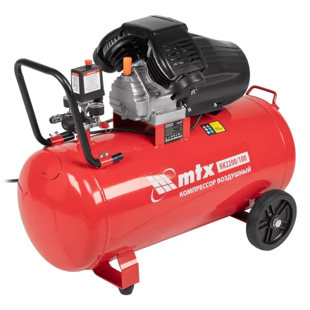 Компрессор воздушный MTX КК-2200/100, 2,2 кВт, 350 л/мин, 100 л, прямой привод, масляный купить в Когалыме