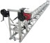 Головная секция 3,0м к виброрейке Vektor VTS-9.0 (с Honda GX-270) купить в Когалыме