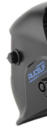 Маска сварочная Rucelf MF-3-PRO купить в Когалыме