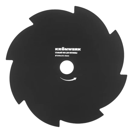 Нож для триммера 230х25,4, 8 лезвий Kronwerk 96344 купить в Когалыме