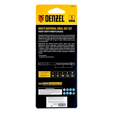 Набор сверл универсальных, Multi cut, 4-10 мм, 5 шт Denzel 706016 купить в Когалыме