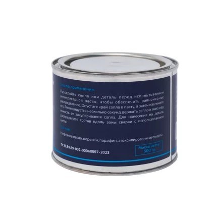 Паста антипригарная 300 гр Оберон WC1210 купить в Когалыме