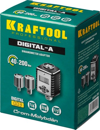 Адаптеры динамометрические электронные KRAFTOOL 64044-200 купить в Когалыме