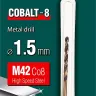 Сверла по металлу HSS-Co Оберон 29656-1.5 купить в Когалыме