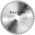 Диск пильный Multi Material, повышенный ресурс 36953-230-30 купить в Когалыме