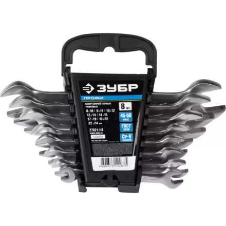 Набор ЗУБР "ПРОФИ": Ключи гаечные рожковые, Cr-V сталь, хромированные, 8х24мм, 8шт 27021-H8 купить в Когалыме