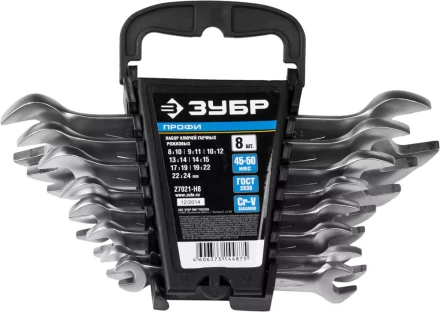 Набор ЗУБР "ПРОФИ": Ключи гаечные рожковые, Cr-V сталь, хромированные, 8х24мм, 8шт 27021-H8 купить в Когалыме