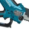 Аккумуляторная цепная пила Makita DUC150Z (без АКБ и ЗУ) купить в Когалыме