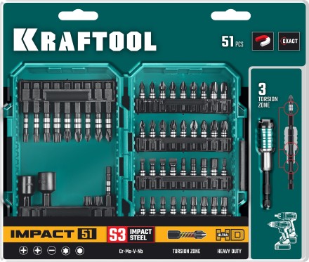 Набор ударных торсионных бит KRAFTOOL Impact, Cr-Mo-V-Nb сталь 26066-H51 купить в Когалыме