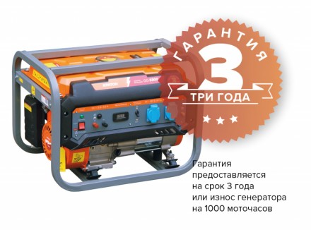 Генератор бензиновый Кратон GG-3300 3 08 01 040 купить в Когалыме