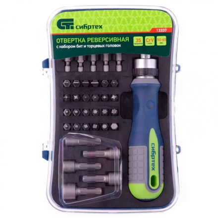 Отвертка реверсивная с набором бит и торцевыми головками 35 шт CrV Сибртех 13337 купить в Когалыме