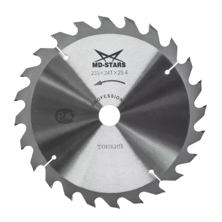 Пильный диск MD-STARS (профессионал) тонкие PPT2106030 купить в Когалыме