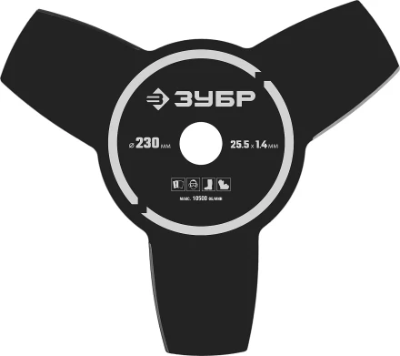 Бензокоса КРБ-1300 серия МАСТЕР купить в Когалыме