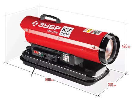 Пушка дизельная прямого нагрева дисплей К7 ДП-К7-30000-Д серия МАСТЕР купить в Когалыме