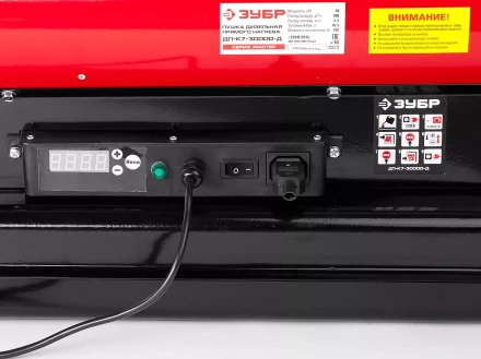 Пушка дизельная прямого нагрева дисплей К7 ДП-К7-30000-Д серия МАСТЕР купить в Когалыме