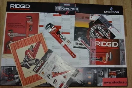 Прямой трубный ключ для тяжелых работ 12  31015 купить в Когалыме