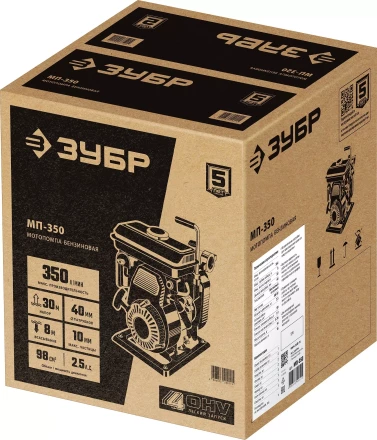 ЗУБР 350 л/мин, мотопомпа бензиновая (МП-350) купить в Когалыме