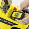 Аккумуляторная газонокосилка KARCHER LMO 18-33 Set купить в Когалыме