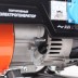 Генератор бензиновый PATRIOT GP 1510 купить в Когалыме