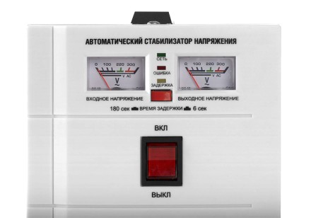 Стабилизатор Sturm PS93020RC купить в Когалыме