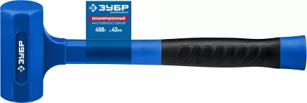 ЗУБР БМО, 42 мм, 450 г, безынерционный молоток, Профессионал (2049-450) купить в Когалыме