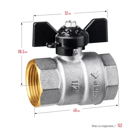 ЗУБР d 1/2, ручка бабочка, мама-мама, полнопроходной шаровой кран (51323-1/2) купить в Когалыме