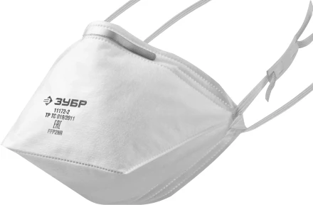 ЗУБР П-95, класс защиты FFP2, плоская, фильтрующая полумаска (11172-2) купить в Когалыме