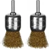 ЗУБР "ПРОФЕССИОНАЛ". Набор щеток кистевых для дрели, витая стальная латунированная проволока 0,3мм, 30мм, 2шт 35225-30-H2_z02 купить в Когалыме