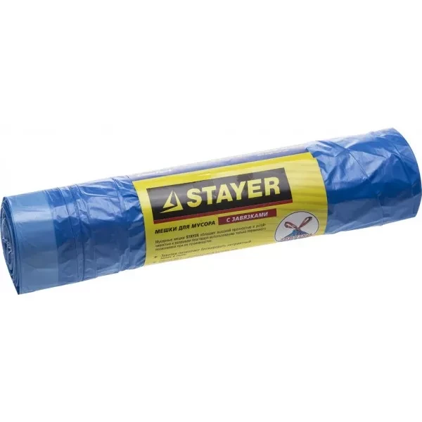 Мешки для мусора STAYER "Comfort" завязками, голубые, 30л, 20шт 39155-30 купить в Когалыме