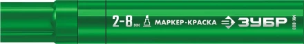 ЗУБР МК-800 зеленый, 2-8 мм клиновидный маркер-краска (06327-4) купить в Когалыме