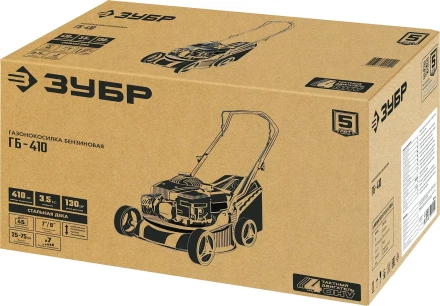 ЗУБР 410 мм, 3.5 л.с., бензиновая газонокосилка (ГБ-410) купить в Когалыме