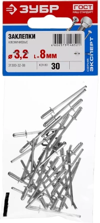 Заклепки ЗУБР алюминиевые 3,2х8мм, 30шт 31300-32-08 купить в Когалыме