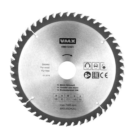 Диск пильный ф190х30 z50 дерево VMX 512421 купить в Когалыме