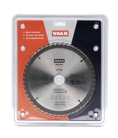 Диск пильный ф190х30 z50 дерево VMX 512421 купить в Когалыме