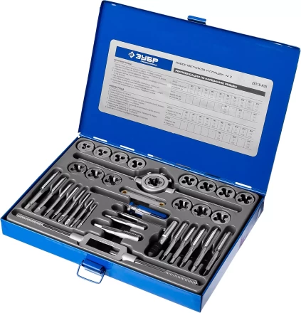 Набор метчиков и плашек ЗУБР "ПРОФЕССИОНАЛ", сталь Р6М5, 35 предметов 28110-H35 купить в Когалыме