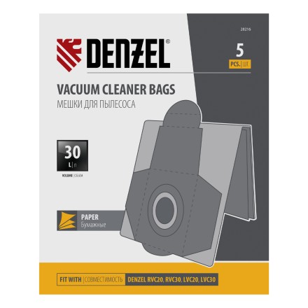 Комплект мешков одноразовых для пылесосов Denzel RVC20, RVC30, LVC20, LVC30, 5 шт. Denzel 28216 купить в Когалыме