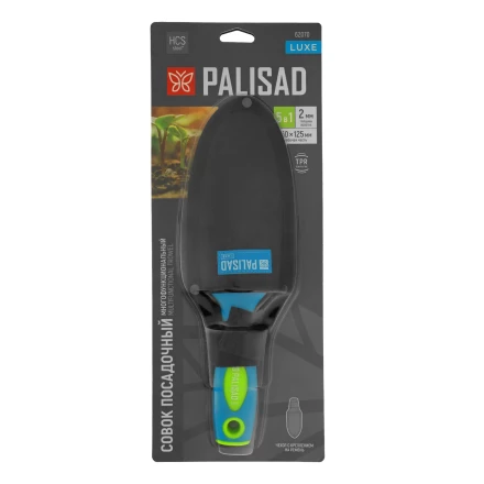 Совок посадочный многофункциональный (5 в 1) Palisad, 60х285 мм, с чехлом, Luxe 62070 купить в Когалыме