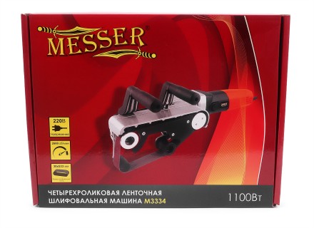 Четырехроликовая ленточная шлифмашина MESSER M3334 купить в Когалыме
