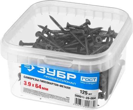 Саморезы фосфатированные с мелкой резьбой, гипсокартон-металл, ЗУБР 300011-39-064, PH2, 3,9 x 64 мм, 125 шт 300011-39-064 купить в Когалыме
