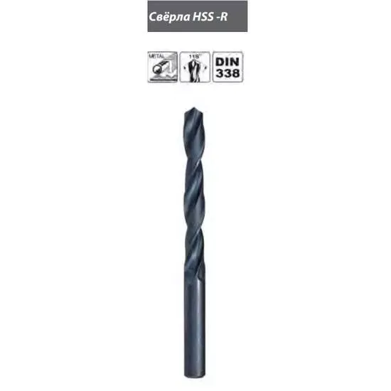 Сверло HSS-R Makita D-46931, 2.9х33х61мм, цилиндрический хвостовик купить в Когалыме
