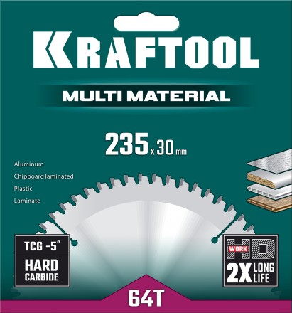 Диск пильный Multi Material, повышенный ресурс 36953-235-30 купить в Когалыме
