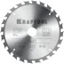 Диск пильный FAST, повышенный ресурс 36950-210-30 купить в Когалыме