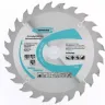 Пильный диск по дереву 150 x 20/16 x 24Т GROSS 73304 купить в Когалыме
