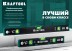 Профессиональный уровень с зеркальным глазком KRAFTOOL 34781-40 купить в Когалыме