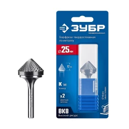 Зубр Твердосплавная борфреза K - зенкер с вершиной 90°, 25 х 12 мм (28809-25-12)