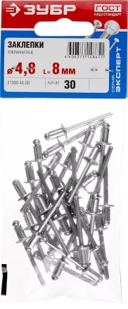 Заклепки алюминиевые пакет серия МАСТЕР купить в Когалыме