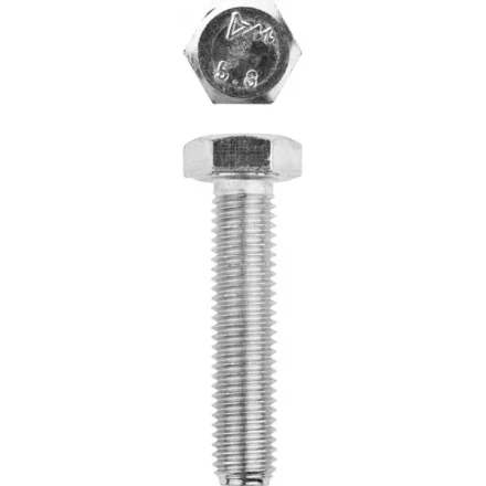 Болт ЗУБР "МАСТЕР" с шестигранной головкой, ГОСТ 7798-70, класс прочности 5.8, оцинкованный, M12x55мм, 5кг 303080-12-055 купить в Когалыме